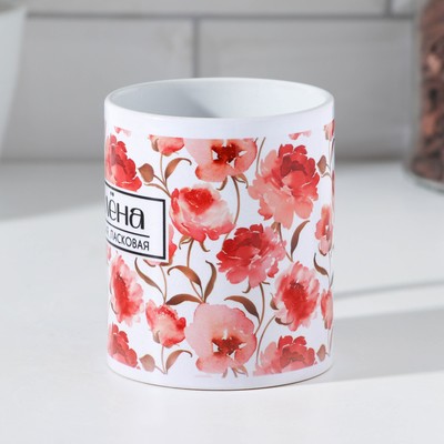 Кружка чайная именная «Алена», 320 мл