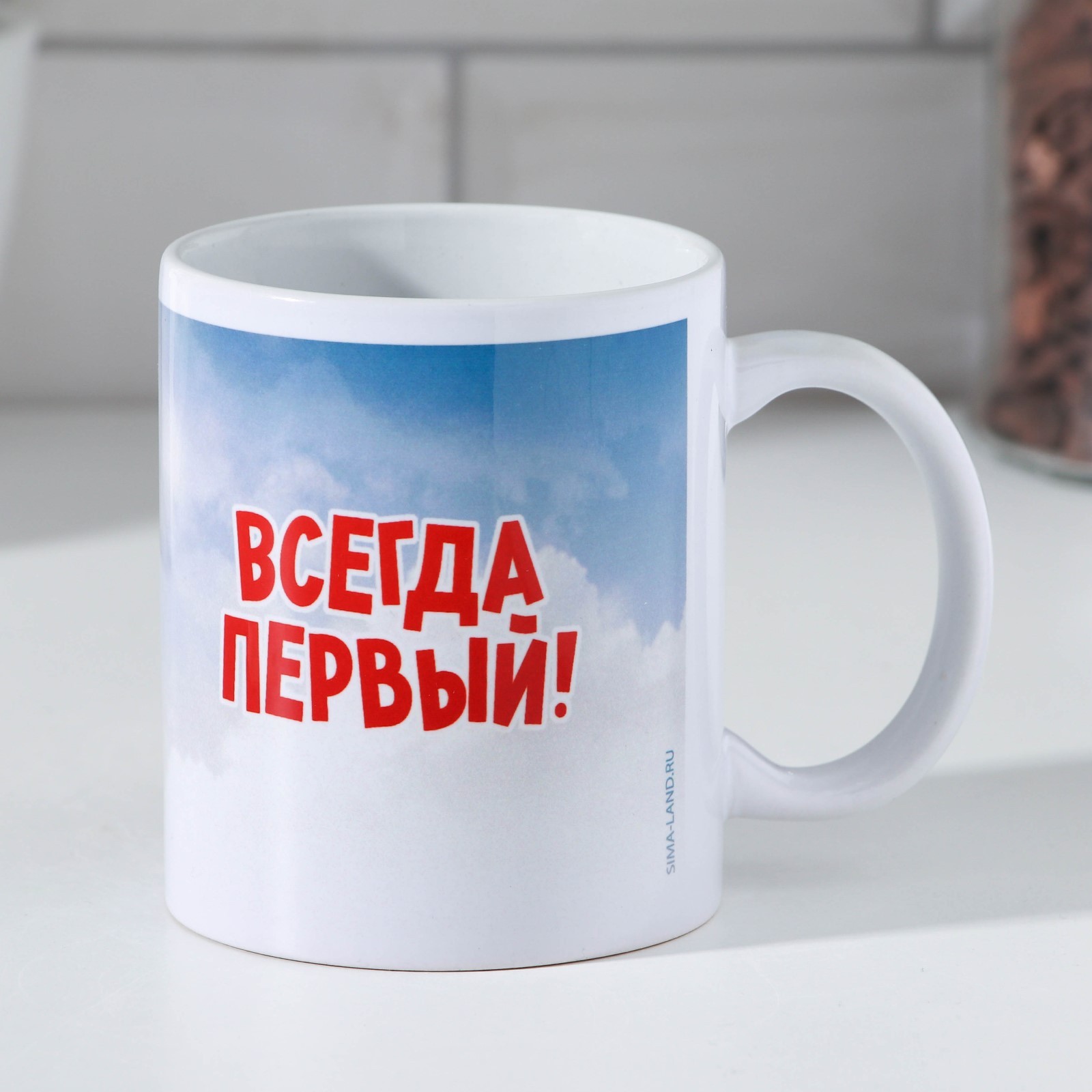 Кружка сублимация "Марк" 320 мл (9597787) - Купить по цене от 179.00 ...