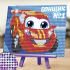 УЦЕНКА Алмазная мозаика для детей «Гонщик» + ёмкость, стержень с клеевой подушечкой - Фото 1
