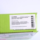 УЦЕНКА Набор для творчества, сумка своими руками «Авокадо» - Фото 3