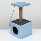 Домик для животных, с когтеточкой и полкой, джут, 32 х 32 х 64, голубой - Фото 4