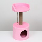 Дом для кошек с когтеточкой, с лежаком, круглый, 35 х 35 х 70 см, розовый - фото 9280647