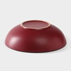 Миска керамическая Доляна «Ваниль», 700 мл, d=18 см, цвет бордовый - Фото 3