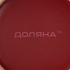 Миска керамическая Доляна «Ваниль», 700 мл, d=18 см, цвет бордовый - Фото 5