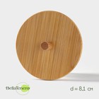 Крышка для чайника BellaTenero «ЭКО», d=8.1 см (внутренний d=7 см), с ручкой, бамбук - Фото 1