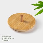 Крышка для чайника BellaTenero «ЭКО», d=8.1 см (внутренний d=7 см), с ручкой, бамбук - Фото 2