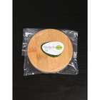 Крышка бамбуковая для чайника BellaTenero «ЭКО», d=9,6 см, (8,5 см) - Фото 4