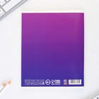 Тетрадь в клетку, предметная, 48 л., на скрепке, А5 «ГРАДИЕНТ. Химия» 9463164