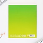 Тетрадь в линейку, предметная, 48 л., на скрепке, А5 «ГРАДИЕНТ. Литература» 9463167