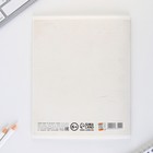 Тетрадь в клетку, предметная, 48 л.,на скрепке, А5 «ИСТОРИЧЕСКИЕ ЛИЧНОСТИ. Английский язык» - Фото 4