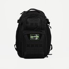 Рюкзак тактический, 40 л, отдел на молнии, цвет чёрный - фото 10448310