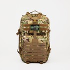 Рюкзак тактический, 45 л, отдел на молнии, цвет камуфляж/бежевый - фото 10448321