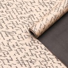 Бумага упаковочная крафт, черная-рукопись, 0,67 х 10 м - Фото 2