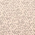 Бумага упаковочная крафт, черная-рукопись, 0,67 х 10 м - Фото 5