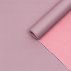 Бумага упаковочная крафт, нежно-розовый-капучино 0,67 х 10 м - Фото 2