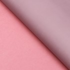 Бумага упаковочная крафт, нежно-розовый-капучино 0,67 х 10 м - Фото 3