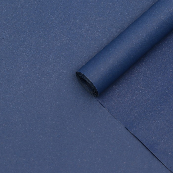 Бумага упаковочная крафт, темно-синий, двусторнняя 0,68 х 10 м