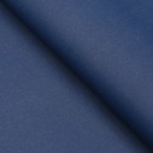 Бумага упаковочная крафт, темно-синий, двусторнняя 0,68 х 10 м - Фото 3