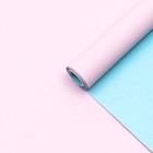 Бумага упаковочная крафт, пастель нежная - бирюзовый, 0,68 х 10±5% м - Фото 1