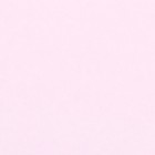 Бумага упаковочная крафт, пастель нежная - бирюзовый, 0,68 х 10±5% м - Фото 4