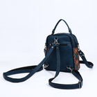 Рюкзак - сумка Золотой Дождь, искусственная кожа, цвет синий - Фото 2