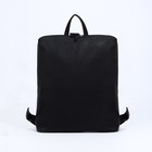 Рюкзак на молнии, наружный карман, цвет чёрный - фото 10448688