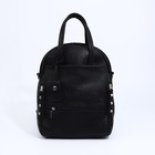 Рюкзак на молнии, 5 наружных карманов, цвет чёрный - фото 10448735