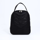 Рюкзак на молнии, наружный карман, цвет чёрный - фото 10448740