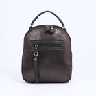 Рюкзак - сумкка на молнии, Золотой Дождь, искусственная кожа, цвет серый - Фото 2