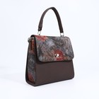 Сумка-мессенджер "Золотой дождь" на магните, цвет коричневый - фото 22182489