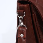 Сумка-мессенджер "Золотой дождь" на застёжке, цвет коричневый - фото 22182499