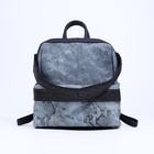 Рюкзак на молнии, 2 наружных кармана, цвет синий - фото 10448830