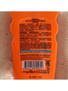 Солнцезащитный спрей Биокон SPF 50, 160 мл - Фото 4