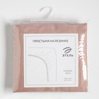 Простыня на резинке Этель, цвет персиковый, 180х200х25 см, 100% хлопок, мако-сатин, 114г/м2 - фото 22182723 Простыня на резинке Этель, цвет персиковый, 180х200х25 см, 100% хлопок, мако-сатин, 114г/м2 - фото 22182723