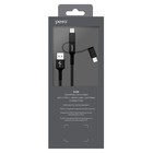 Кабель 3 в 1 PERO DC-06 Universal, USB - microUSB/Lightning/Type-C, 2.4 А, 2 м, черный - фото 51462348 Кабель 3 в 1 PERO DC-06 Universal, USB - microUSB/Lightning/Type-C, 2.4 А, 2 м, черный - фото 51462348