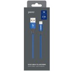 Кабель PERO DC-02, Lightning - USB, 2,4 А, 1 м, тканевая оплетка, синий - Фото 4