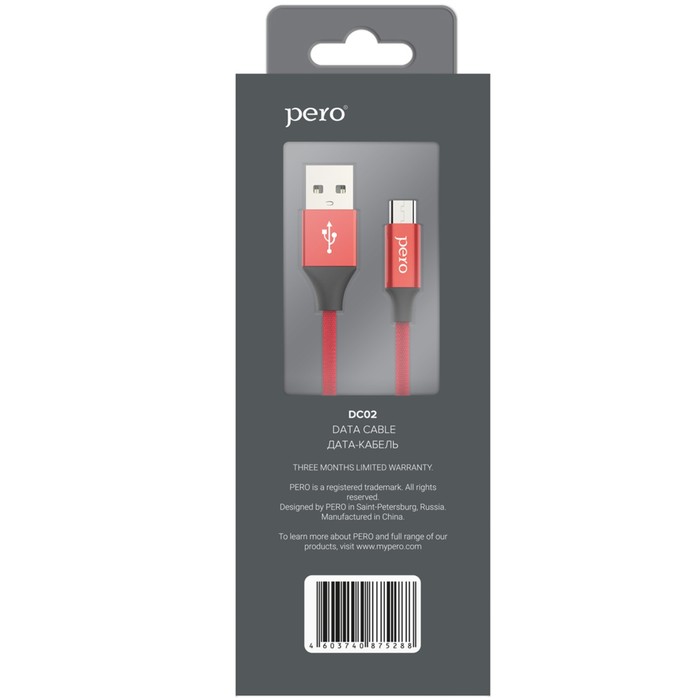 Кабель PERO DC-02, microUSB - USB, 2 А, 1 м, тканевая оплетка, красный - фото 51462377