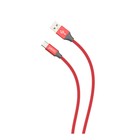 Кабель PERO DC-02, Type-C - USB, 3 А, 1 м, тканевая оплетка, красный 9605955 - фото 14678437