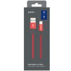 Кабель PERO DC-02, Type-C - USB, 3 А, 1 м, тканевая оплетка, красный 9605955 - фото 14678438