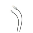 Кабель PERO DC-02, Type-C - USB, 2 А, 1 м, тканевая оплетка, серый 9605956 - фото 14180371