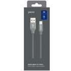Кабель PERO DC-02, Type-C - USB, 2 А, 1 м, тканевая оплетка, серый 9605956 - фото 14180372