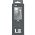 Кабель PERO DC-02, Type-C - USB, 2 А, 1 м, тканевая оплетка, серый 9605956 - фото 14180373