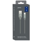 Кабель PERO DC-02, Type-C - USB, 2 А, 1 м, тканевая оплетка, серый 9605956 - фото 14180374