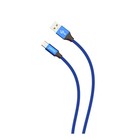 Кабель PERO DC-02, Type-C - USB, 3 А, 1 м, тканевая оплетка, синий - фото 51462405 Кабель PERO DC-02, Type-C - USB, 3 А, 1 м, тканевая оплетка, синий - фото 51462405