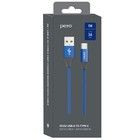 Кабель PERO DC-02, Type-C - USB, 3 А, 1 м, тканевая оплетка, синий - фото 51462408 Кабель PERO DC-02, Type-C - USB, 3 А, 1 м, тканевая оплетка, синий - фото 51462408