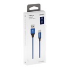 Кабель PERO DC-02, Type-C - USB, 3 А, 1 м, тканевая оплетка, синий - фото 51462409 Кабель PERO DC-02, Type-C - USB, 3 А, 1 м, тканевая оплетка, синий - фото 51462409