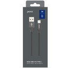 Кабель PERO DC-02, Type-C - USB, 2 А, 1 м, тканевая оплетка, черный - фото 51462414 Кабель PERO DC-02, Type-C - USB, 2 А, 1 м, тканевая оплетка, черный - фото 51462414
