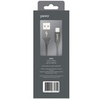 Кабель PERO DC-02, Type-C - USB, 2 А, 1 м, тканевая оплетка, черный - фото 51462415 Кабель PERO DC-02, Type-C - USB, 2 А, 1 м, тканевая оплетка, черный - фото 51462415