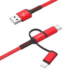 Кабель 3 в 1 PERO DC-06 Universal, USB - microUSB/Lightning/Type-C, 3 А, 1 м, красный 9605960 - фото 10449110