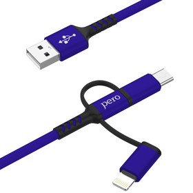 Кабель 3 в 1 PERO DC-06 Universal, USB - microUSB/Lightning/Type-C, 3 А, 1 м, синий 9605961